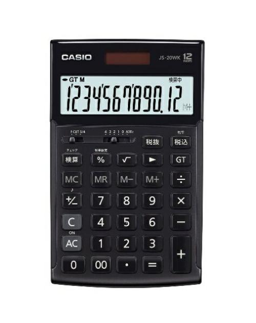 楽天市場】カシオ計算機 CASIO 本格実務電卓 12桁 JS-20WK-MBK | 価格 