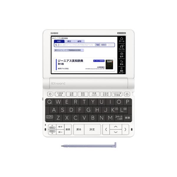 新品　電子辞書 EX-word   ホワイト CASIO XD-SV4000 電子ブックリーダー 【送料無料（一部地域を除く）】