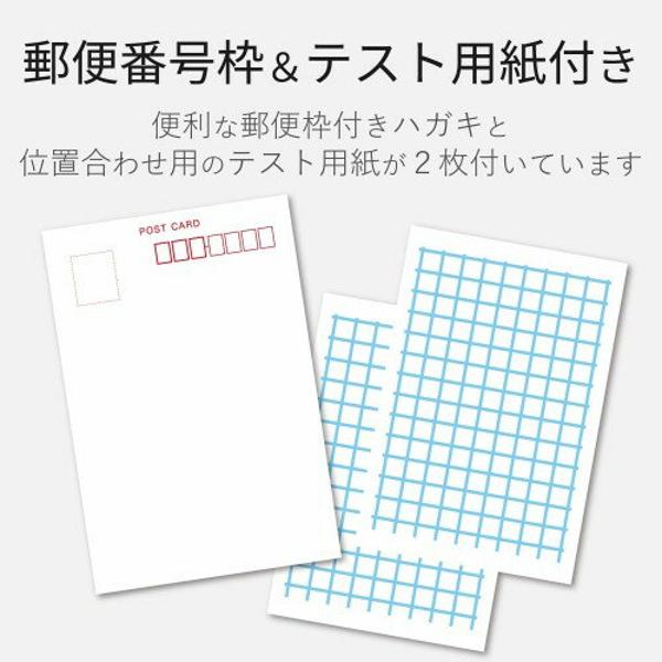 楽天市場】エレコム エレコム ハガキ用紙 スーパーファイン 厚手 EJH-SFN200(200枚入) | 価格比較 - 商品価格ナビ