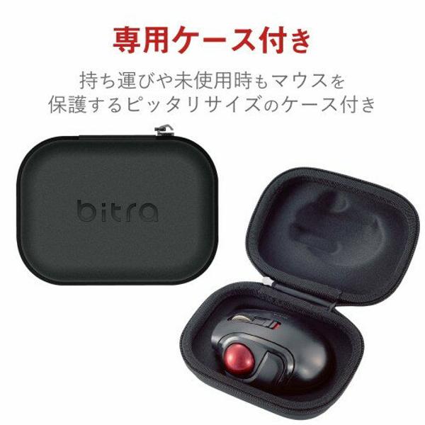 楽天市場】エレコム ELECOM トラックボールマウス M-MT1BRSBK | 価格