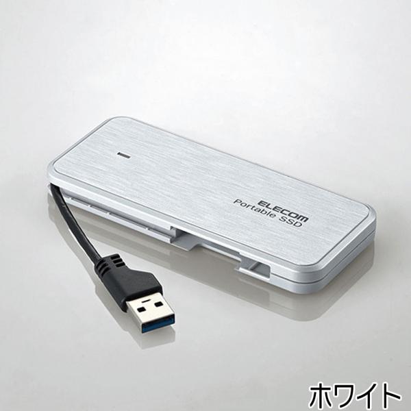 楽天市場】エレコム ELECOM 外付けSSD ESD-EC0480GRD | 価格比較