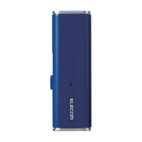 楽天市場】エレコム エレコム SSD 500GB 外付け ポータブル 超