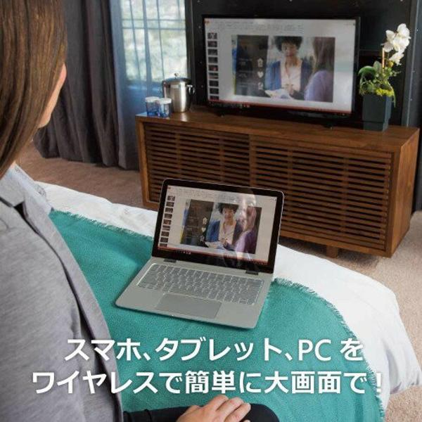 楽天市場】日本マイクロソフト Microsoft ワイヤレスディスプレイ