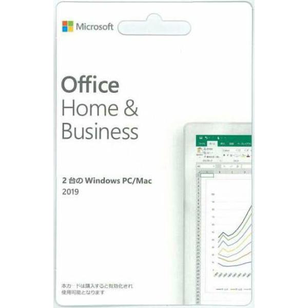Microsoft - Office ＆Business 2016 Windows POSA版 楽天市場】日本マイクロソフト Microsoft Office Home and