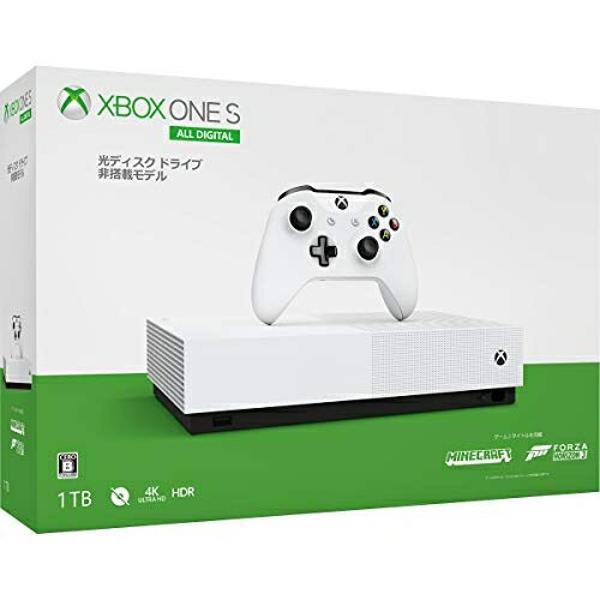 楽天市場】日本マイクロソフト Microsoft Xbox One S ALL DIGITAL EDITION | 価格比較 - 商品価格ナビ