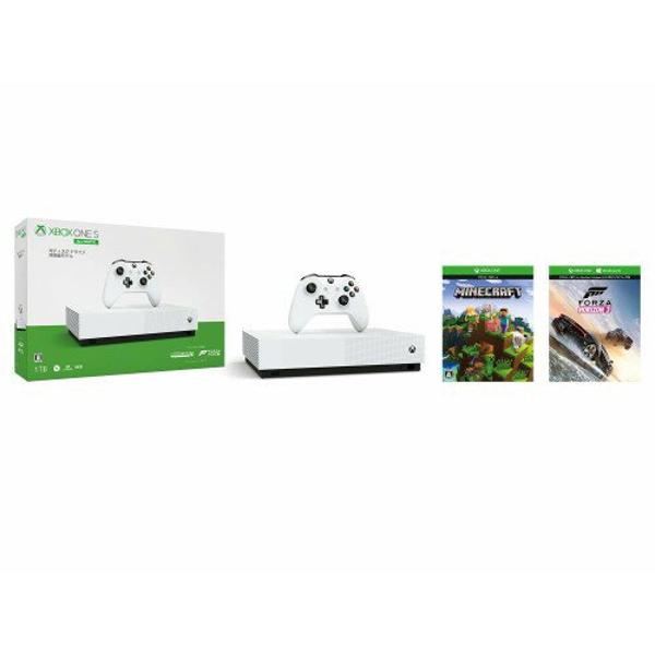 楽天市場 日本マイクロソフト Microsoft Xbox One S All Digital Edition 価格比較 商品価格ナビ