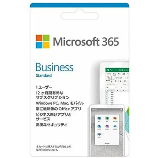 楽天市場】日本マイクロソフト Microsoft MICROSOFT 365