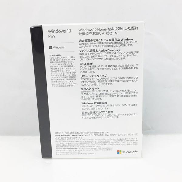 楽天市場】日本マイクロソフト Microsoft Windows 10 Pro 日本語版