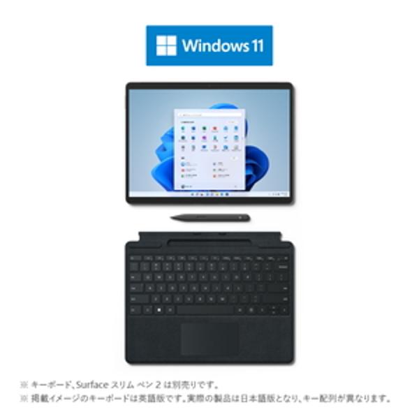 楽天市場】日本マイクロソフト マイクロソフト Surface Pro 8 / Office