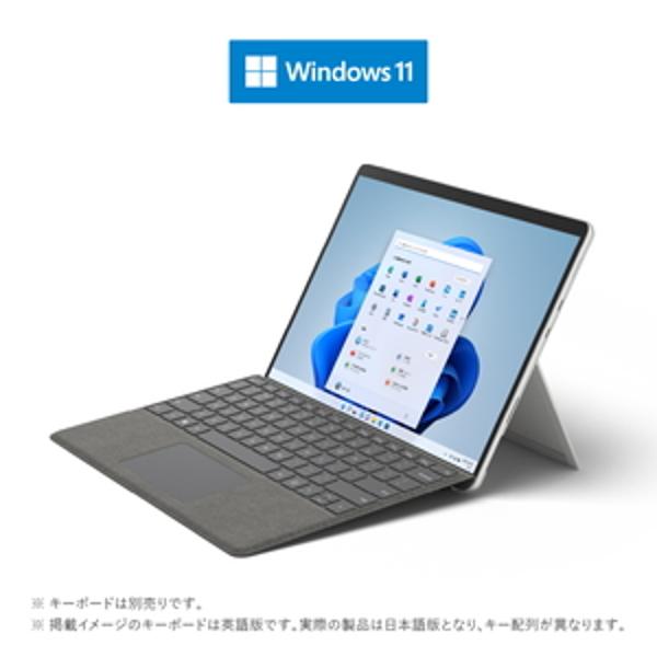 楽天市場】日本マイクロソフト パソコン タブレットPC Microsoft