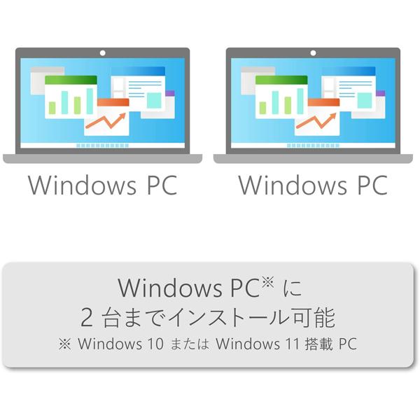 楽天市場】日本マイクロソフト Microsoft Office Personal 2021 for