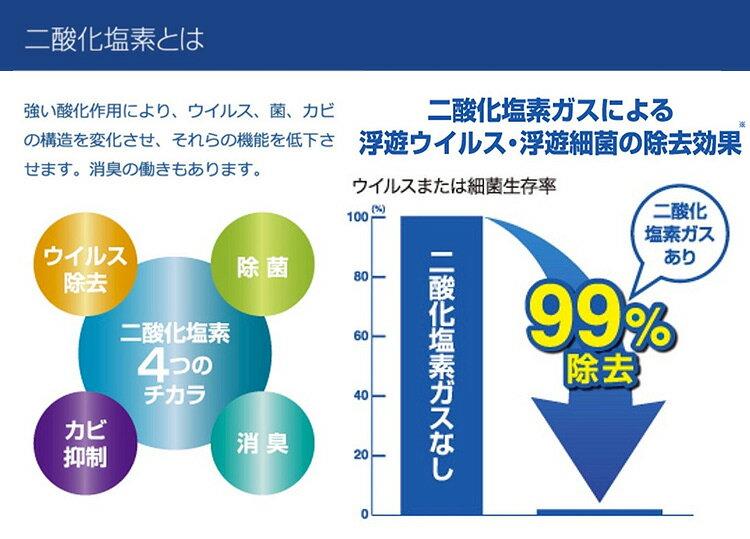 楽天市場】ドウシシャ DOSHISHA CORPORATION ハイブリッド式加湿器