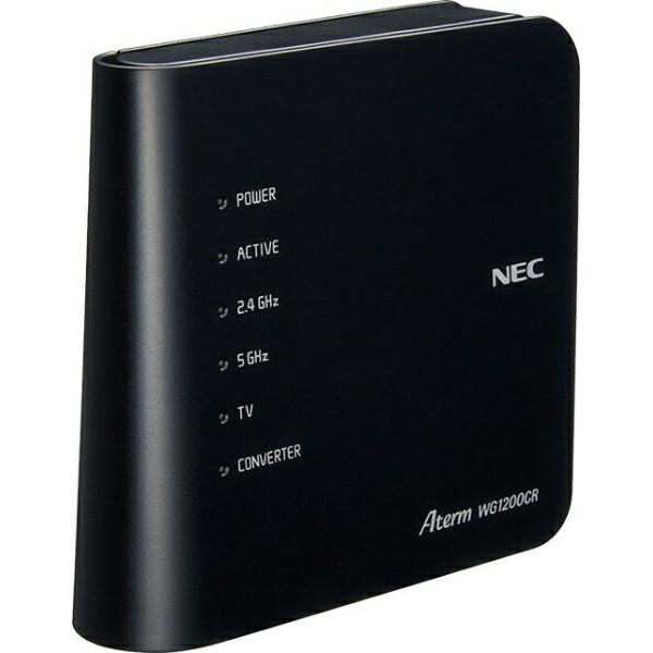 楽天市場】日本電気 NEC 無線LANルータ Aterm PA-WG1200CR | 価格比較