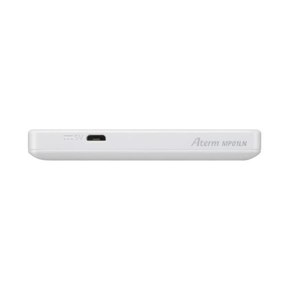 NEC - NEC モバイルルーター Aterm MP01LN Amazon | NECプラットフォームズ モバイルルーター Aterm ( 有機