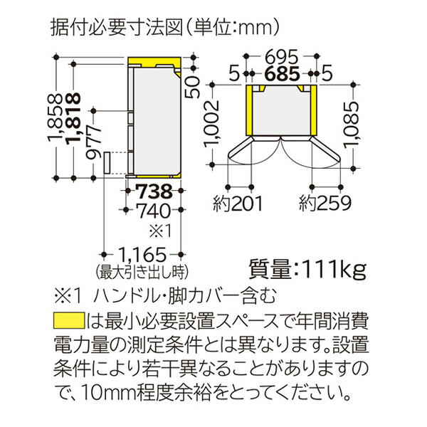 楽天市場】日立グローバルライフソリューションズ HITACHI 真空 楽天市場】日立グローバルライフソリューションズ HITACHI 真空