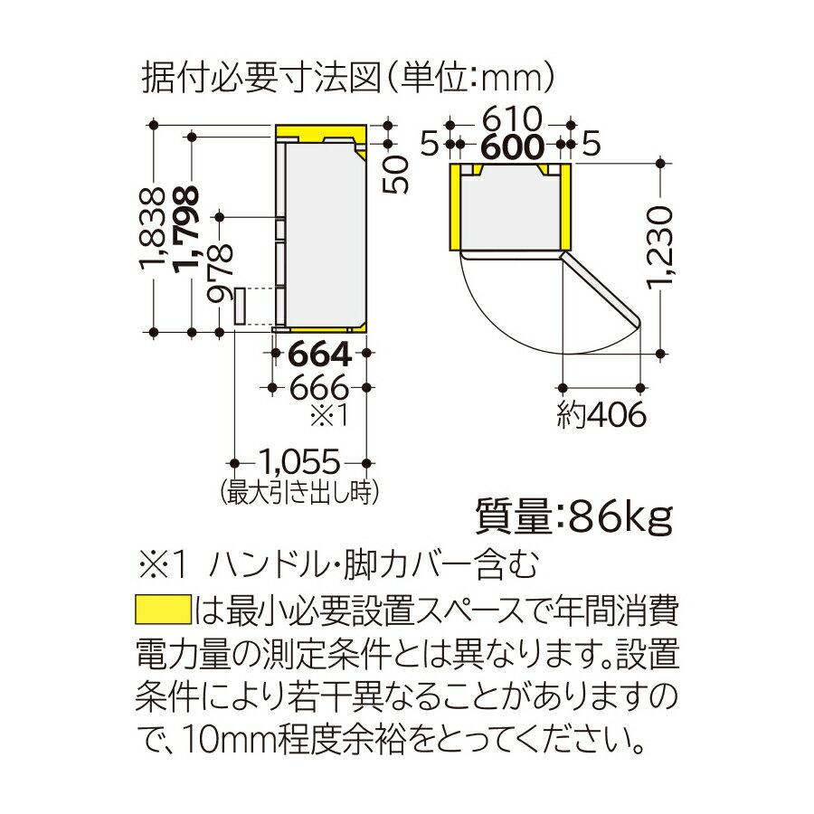 楽天市場】日立グローバルライフソリューションズ HITACHI 真空チルド 5ドア冷蔵庫 R-S40J(XN) | 価格比較 - 商品価格ナビ