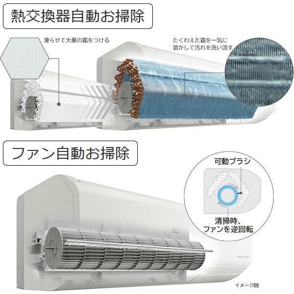 楽天市場】日立グローバルライフソリューションズ HITACHI 白くまくん