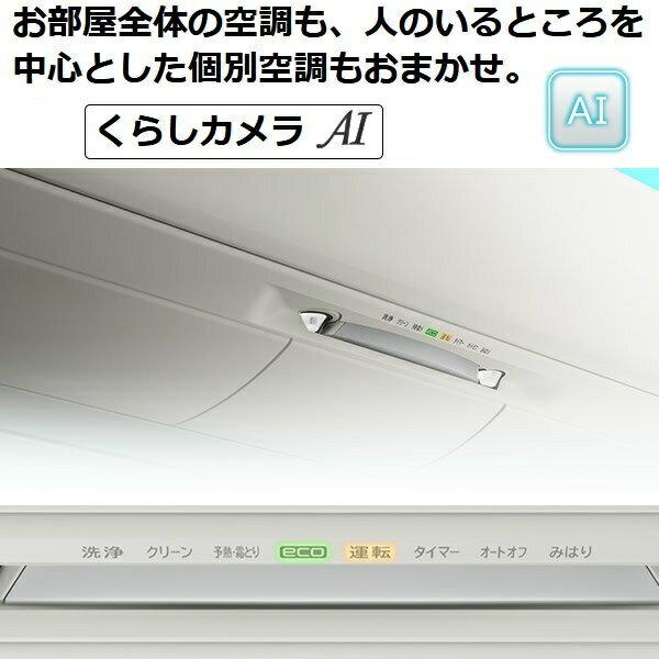 楽天市場】日立グローバルライフソリューションズ HITACHI 白くまくん