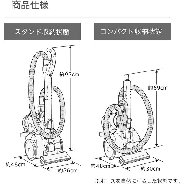 楽天市場】日立グローバルライフソリューションズ HITACHI