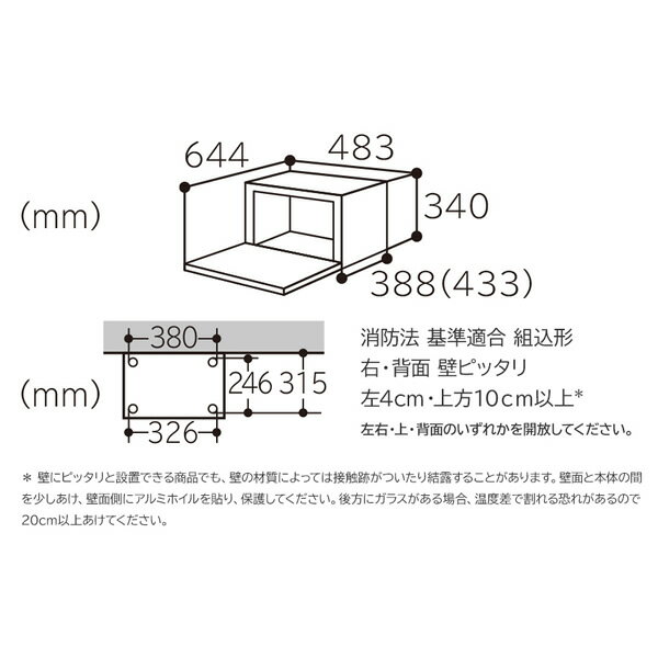 楽天市場】日立グローバルライフソリューションズ HITACHI ヘルシー