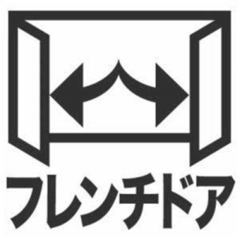 楽天市場】日立グローバルライフソリューションズ HITACHI 冷蔵庫 R