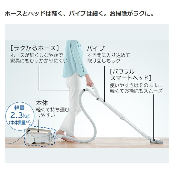 日立 紙パック式クリーナー かるパック CV-KP900H 2020年製 美品 紙パック式クリーナー CV-KP900H ： クリーナー ： 日立の家電品