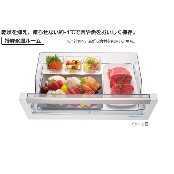 ピ*ん様 HITACHI 冷蔵庫 R-KX57N (x) 2021年製 KXタイプ R-KX57N