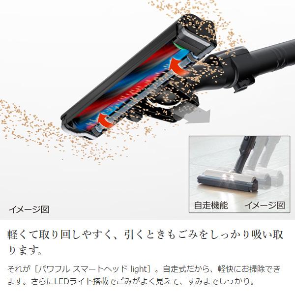 楽天市場】日立グローバルライフソリューションズ HITACHI ラクかる