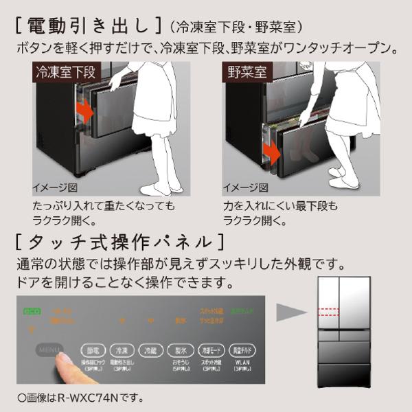 【楽天市場】日立グローバルライフソリューションズ HITACHI 