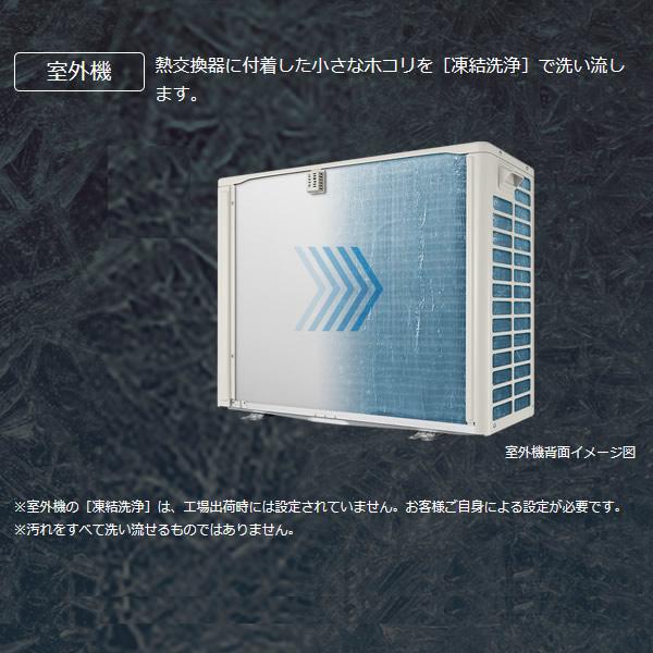 楽天市場】日立グローバルライフソリューションズ HITACHI 白くまくん
