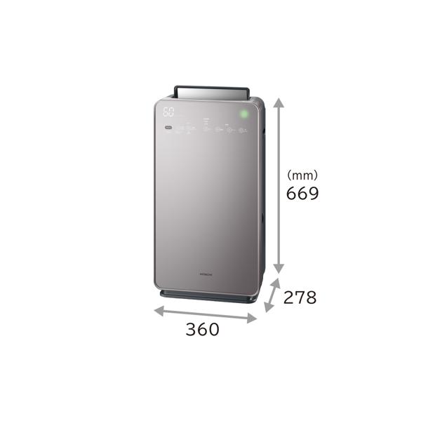 楽天市場】日立グローバルライフソリューションズ HITACHI 次亜塩素酸