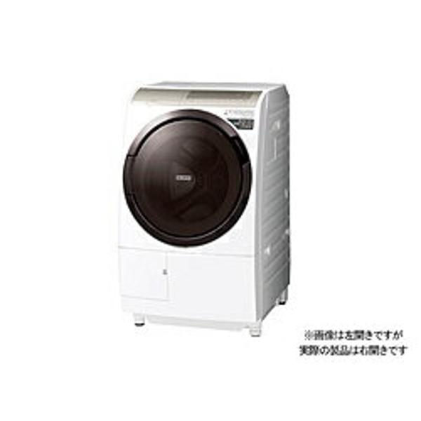 楽天市場】日立グローバルライフソリューションズ HITACHI ドラム式