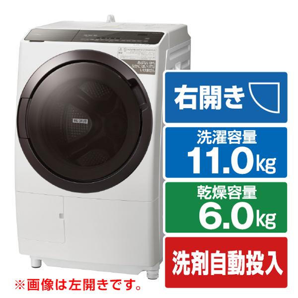 楽天市場】日立グローバルライフソリューションズ 日立 11．0kgドラム式洗濯乾燥機 オリジナル ビッグドラム ホワイト BD-SX110GE9R W  | 価格比較 - 商品価格ナビ