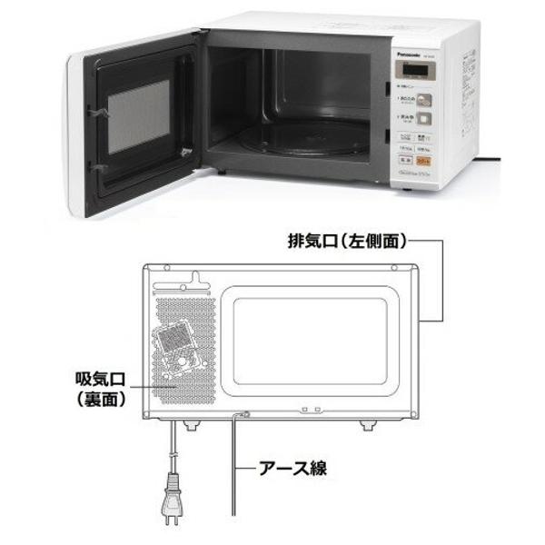 楽天市場】パナソニックオペレーショナルエクセレンス Panasonic 単 