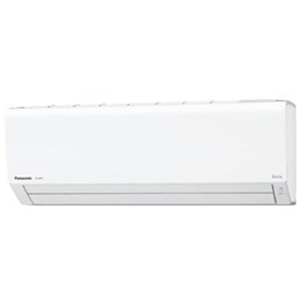 Panasonic 中古エアコン CS-258CF-W CU-258CF 楽天市場】パナソニックオペレーショナルエクセレンス Panasonic