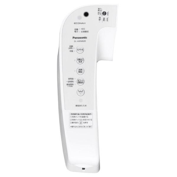 Panasonic DL-AWM600-WS 温水洗浄便座 概要 温水洗浄便座 ビューティ・トワレ DL-AWM600 | 温水洗浄便座