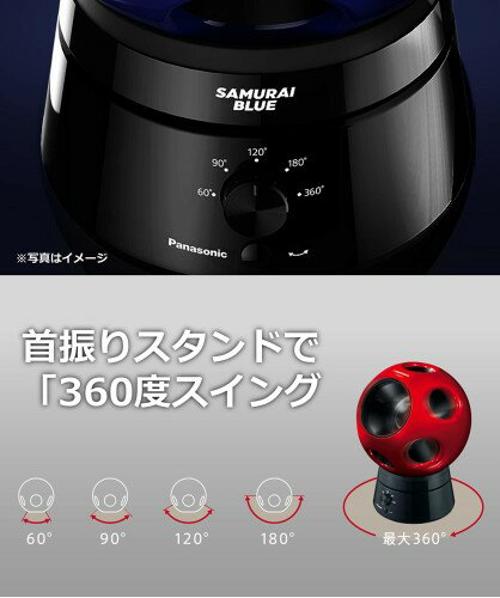 楽天市場】パナソニックオペレーショナルエクセレンス Panasonic 創 