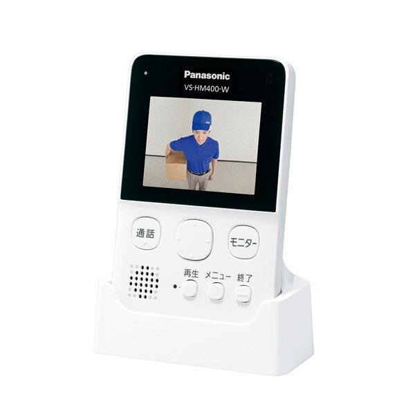 楽天市場】パナソニックオペレーショナルエクセレンス Panasonic 