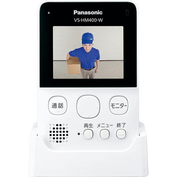 楽天市場】パナソニックオペレーショナルエクセレンス Panasonic