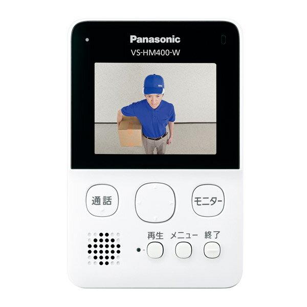 楽天市場】パナソニックオペレーショナルエクセレンス Panasonic 