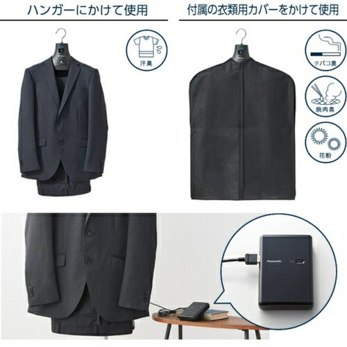 楽天市場】パナソニックオペレーショナルエクセレンス Panasonic