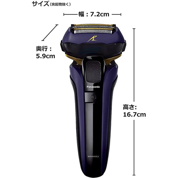 楽天市場】パナソニックオペレーショナルエクセレンス Panasonic ラム