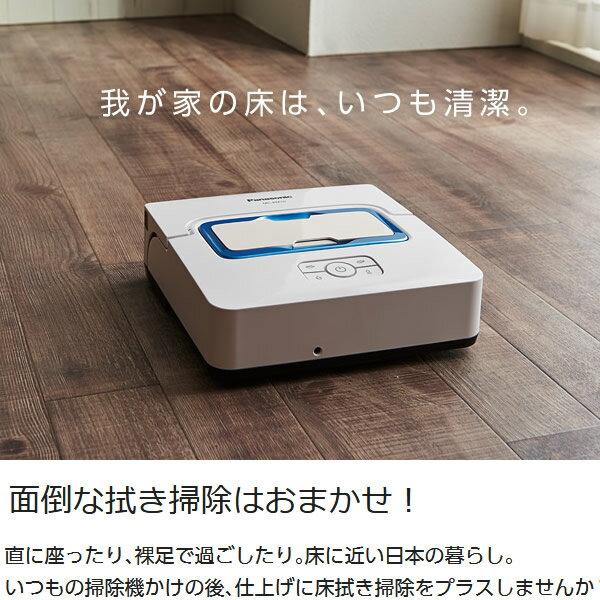 楽天市場】パナソニックオペレーショナルエクセレンス Panasonic