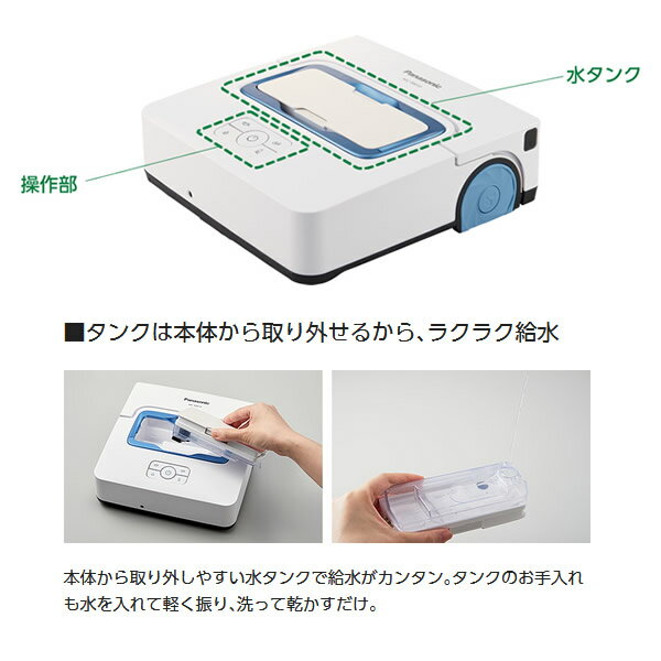楽天市場】パナソニックオペレーショナルエクセレンス Panasonic