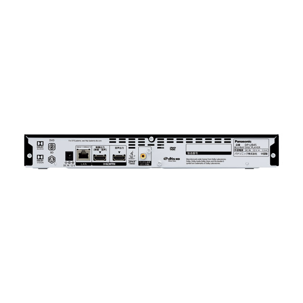 ★美品★動作良好★パナソニック ブルーレイプレーヤー DP-UB45-K 51ZRqDlJHYL._AC_UL495_SR435,