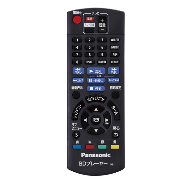 期間限定値下げPanasonic DP-UB45 見る | 特長 ブルーレイディスクプレーヤー DP-UB45 | ブルーレイ