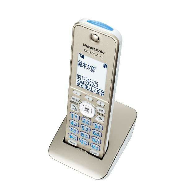 楽天市場】パナソニックオペレーショナルエクセレンス Panasonic