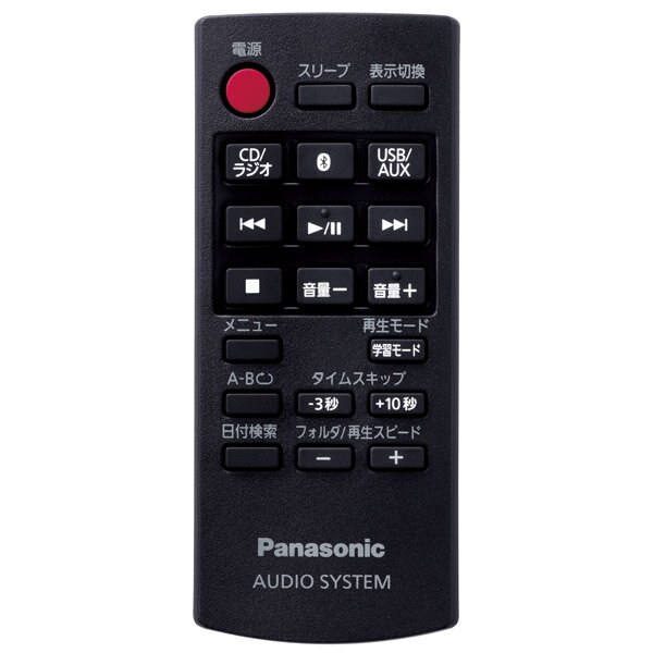 楽天市場】パナソニックオペレーショナルエクセレンス Panasonic