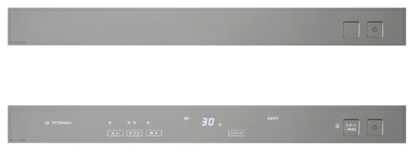 楽天市場】パナソニックオペレーショナルエクセレンス パナソニック