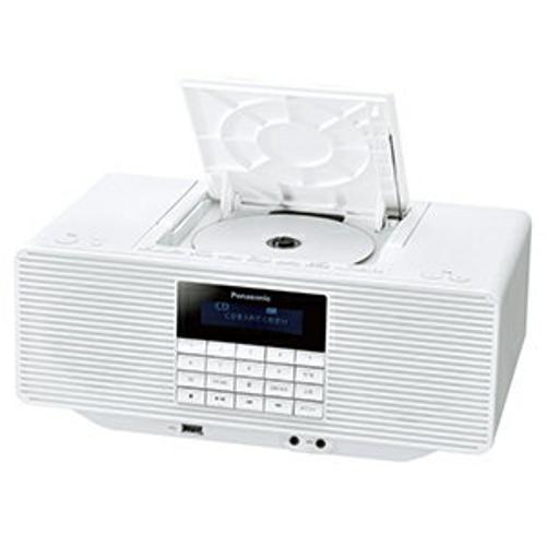パナソニック｜Panasonic CDラジオ ホワイト RX-D70BTSB-W ワイドFM対応 /Bluetooth対応 RXD70BTK